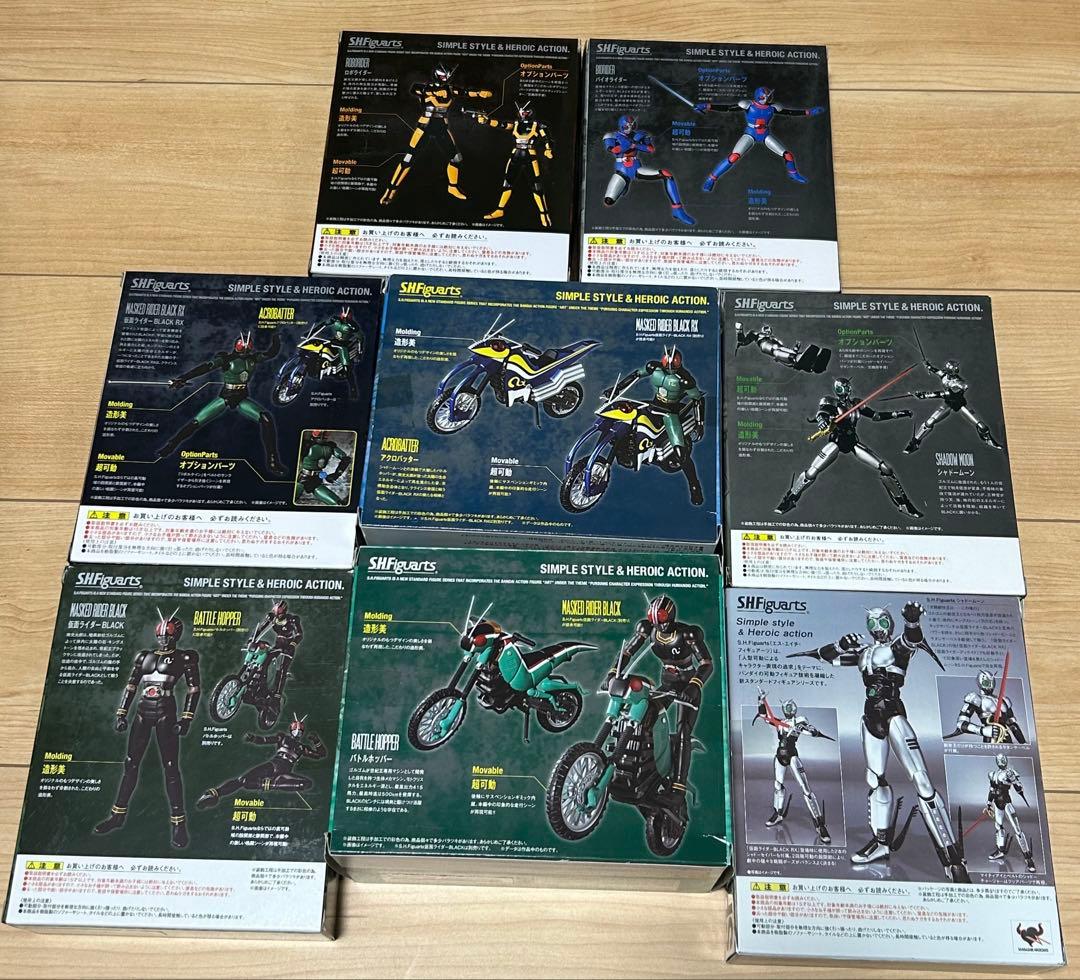 フィギュアーツ 仮面ライダーブラック セット バイオ ロボ バトルホッパー