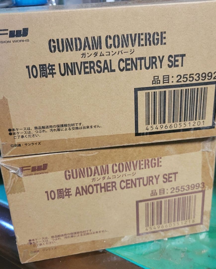 ガンダムコンバージ 10周年UNIVERSAL・ANOTHER CENTURY