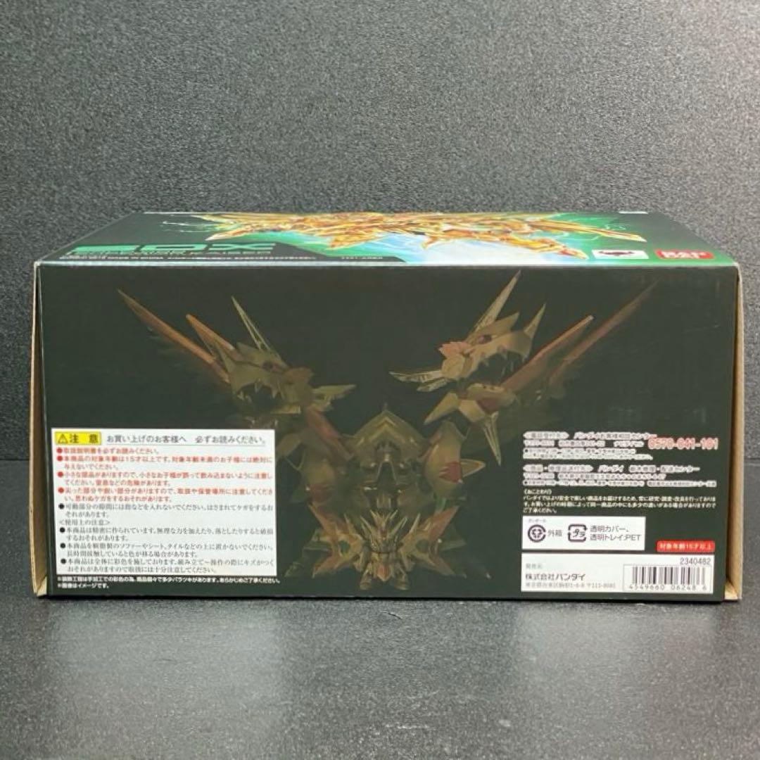 SDX 黄金神 スペリオルカイザー SDガンダム 外伝 スペリオルドラゴン SD