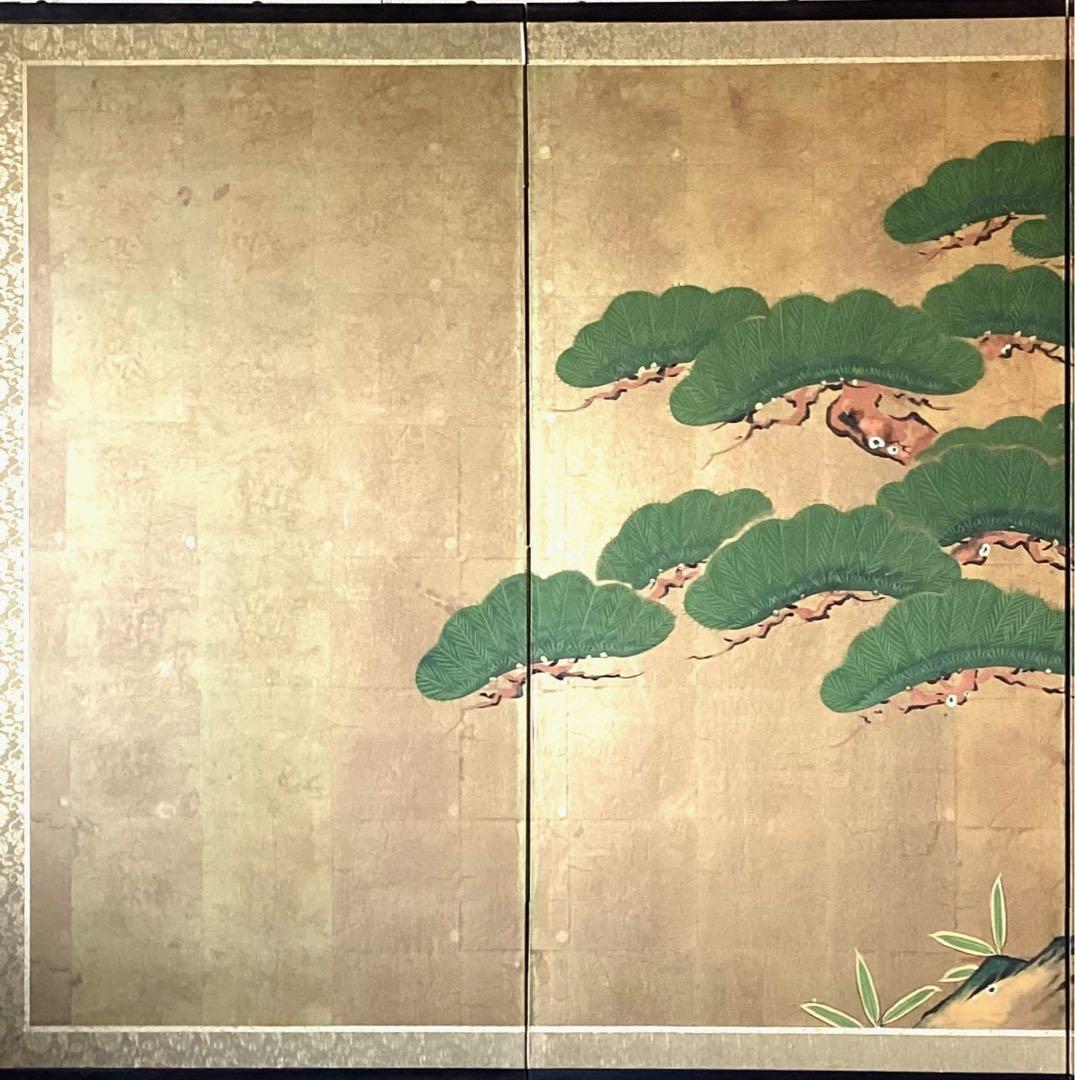 四つ折り屏風　日本画　金箔彩色　能松(舞台松)