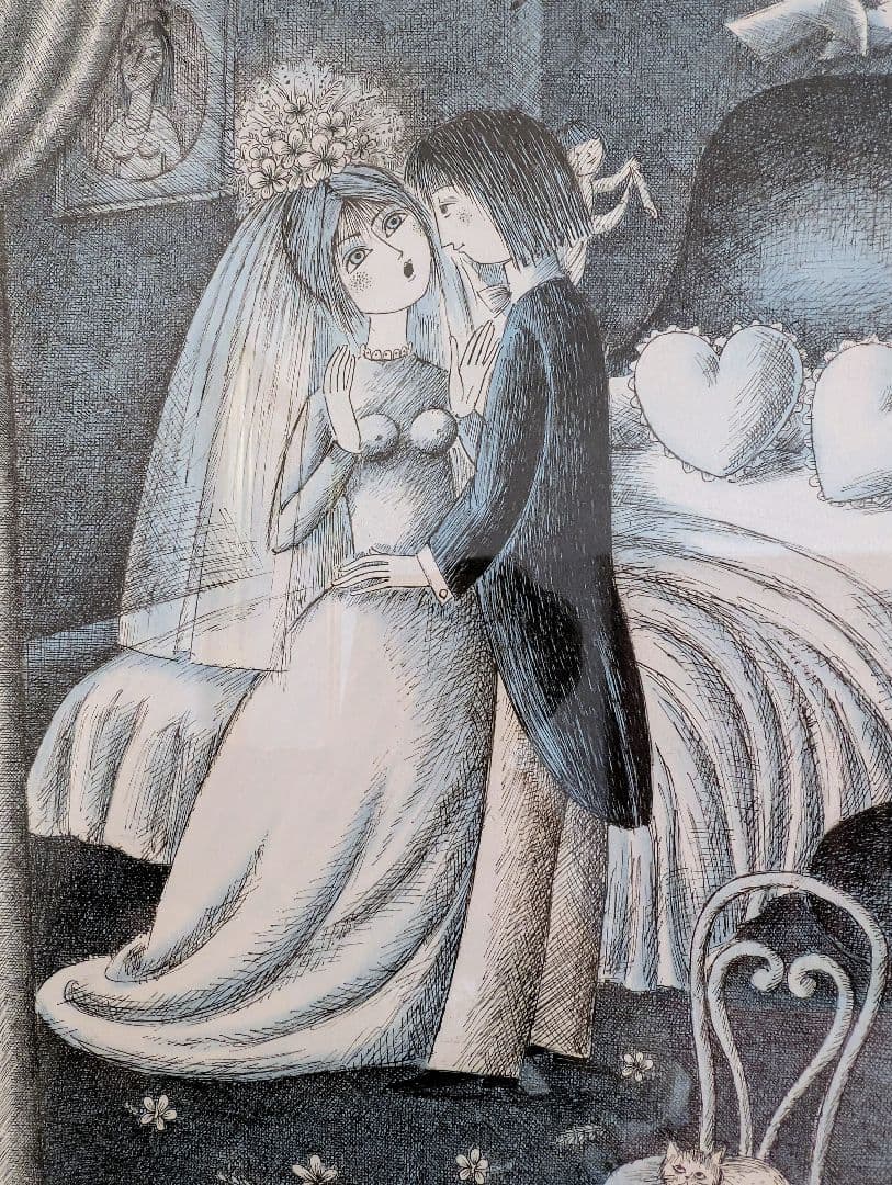 ペイネ「怖がらないで」