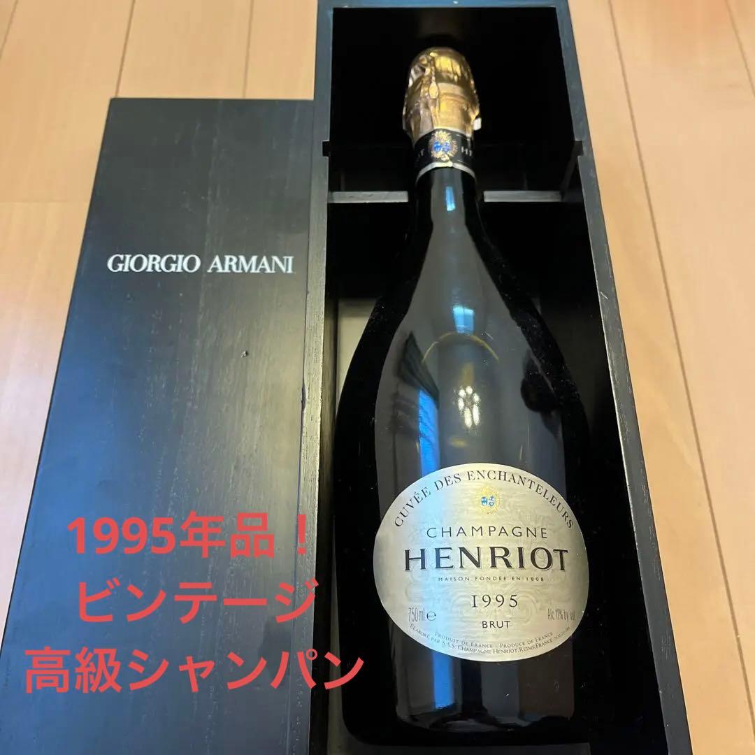 HENRIOT 1995年 シャンパン アンリオ キュベアンシャンテルール - メルカリ