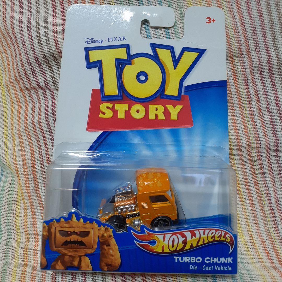 激レア！トイ・ストーリー3☆ホットウィール7点セット☆新品☆アメトイ☆