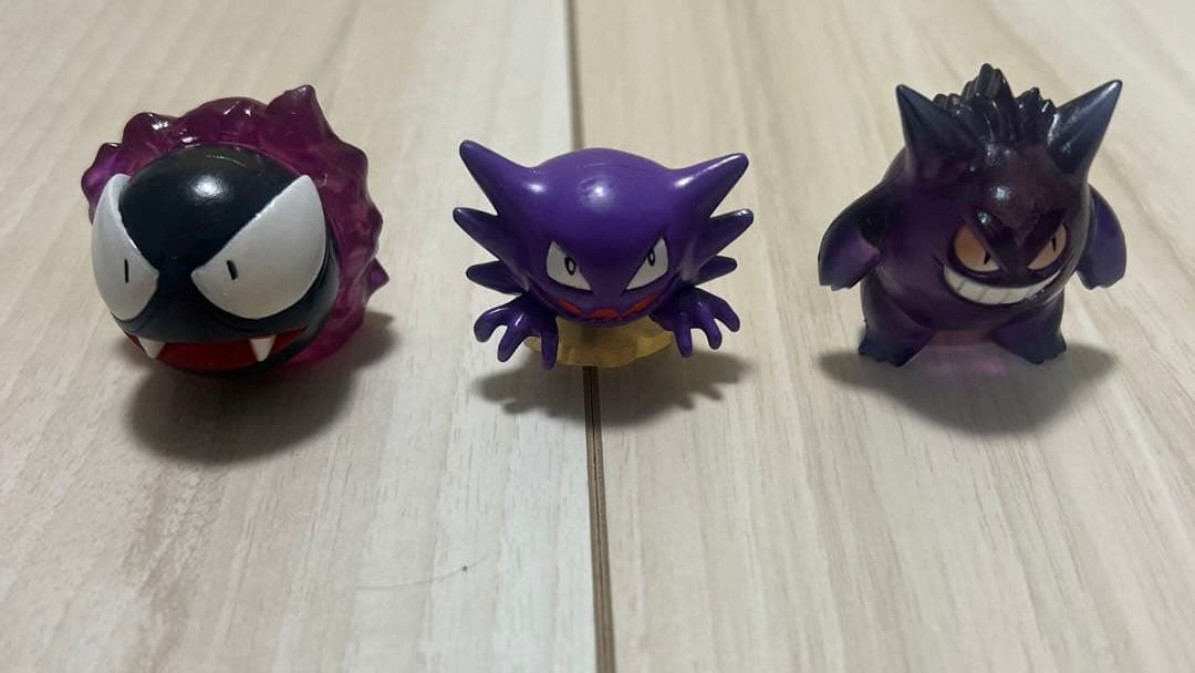 モンコレ 初期 ゴース、ゴースト、ゲンガー 希少 S1158098