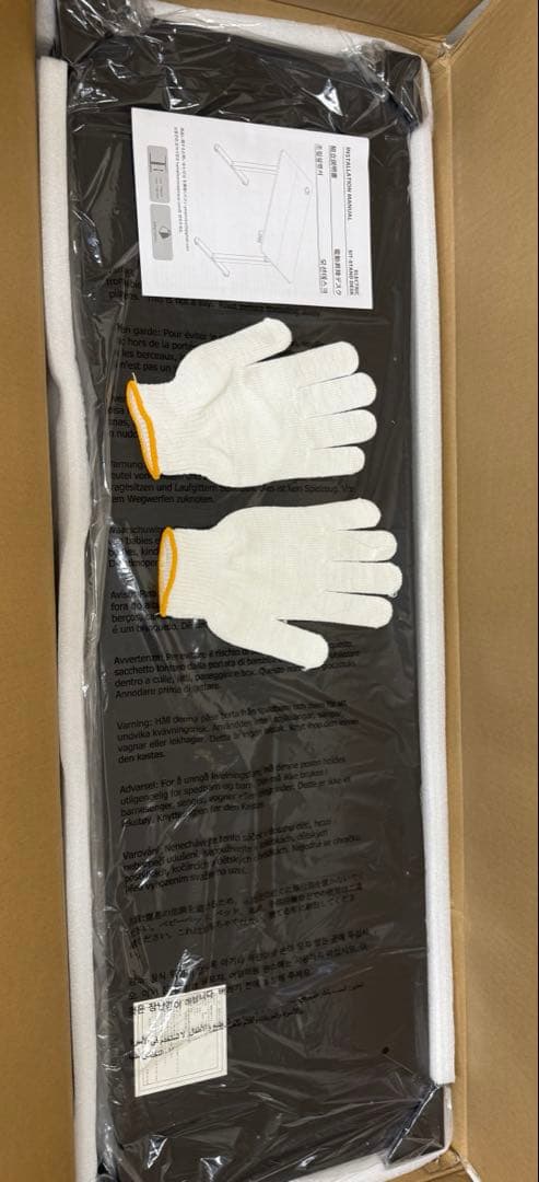 Alebert デジタルコントロールパネル電動昇降デスク 高さメモリー機能