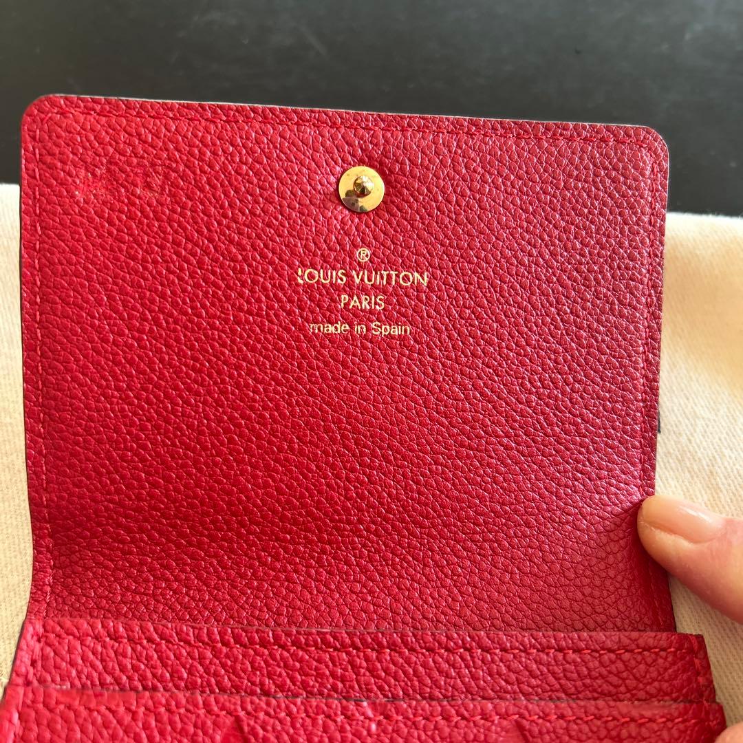 ルイヴィトン　アンプラント　パース