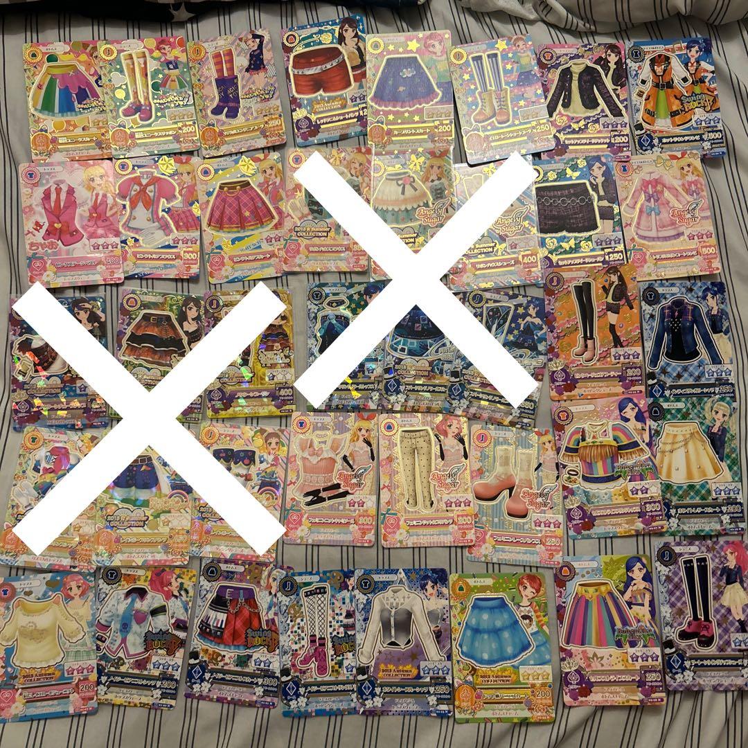 アイカツカード 88枚 まとめ売り 制服 ステージコーデ排出版