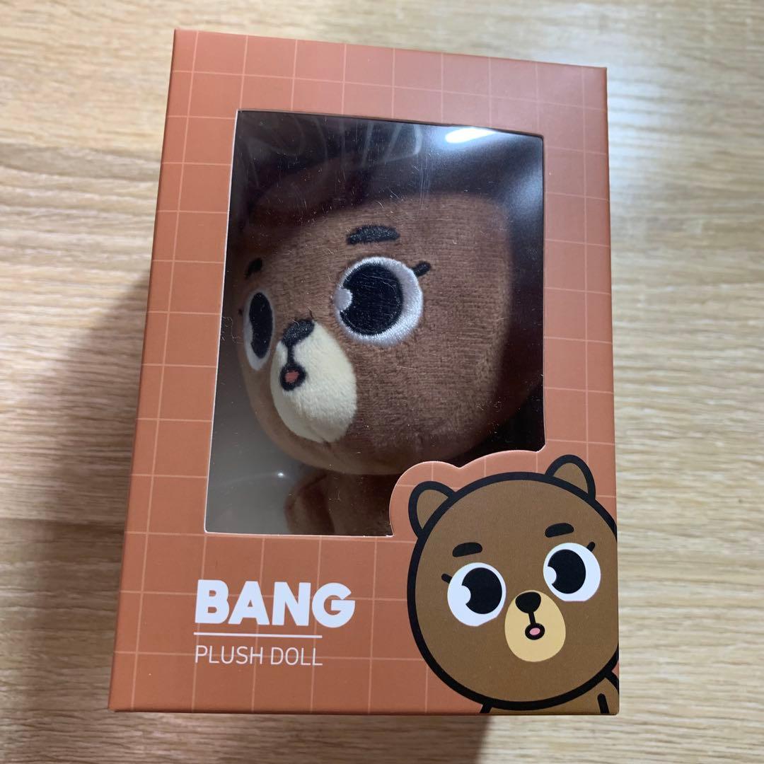 Day6 denimalz plush 2024 デニマルズ Bang ソンジン - メルカリ