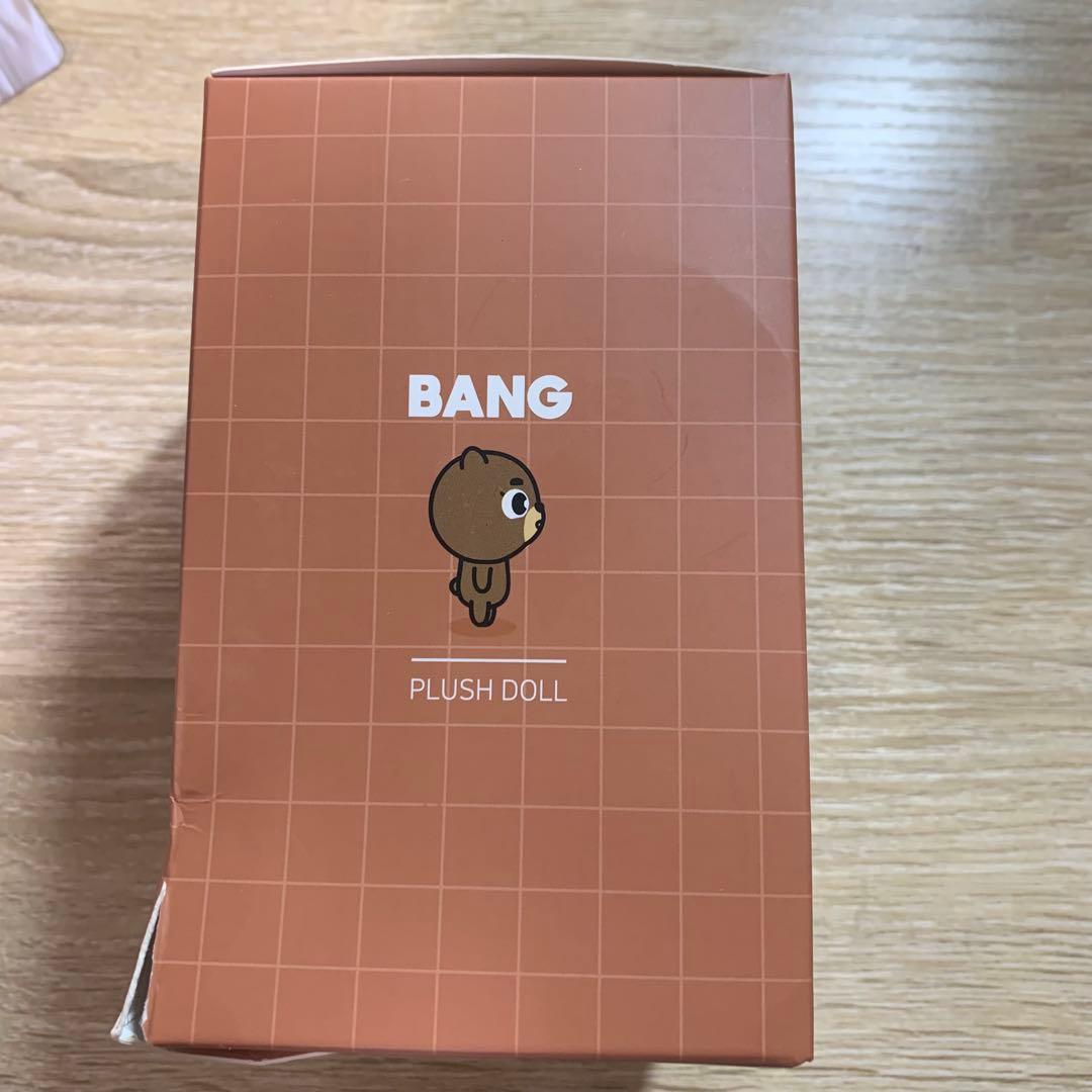 Day6 denimalz plush 2024 デニマルズ Bang ソンジン - メルカリ