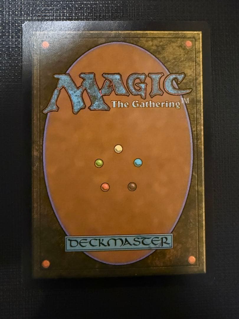 土地の寄進　foil ミスティカルアーカイブ　ドラフトブースター