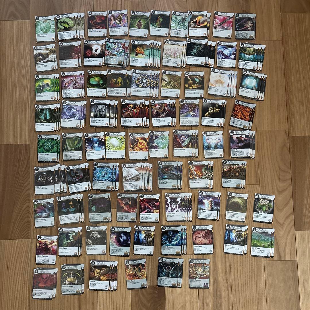 蟲神器　引退品　まとめ売り