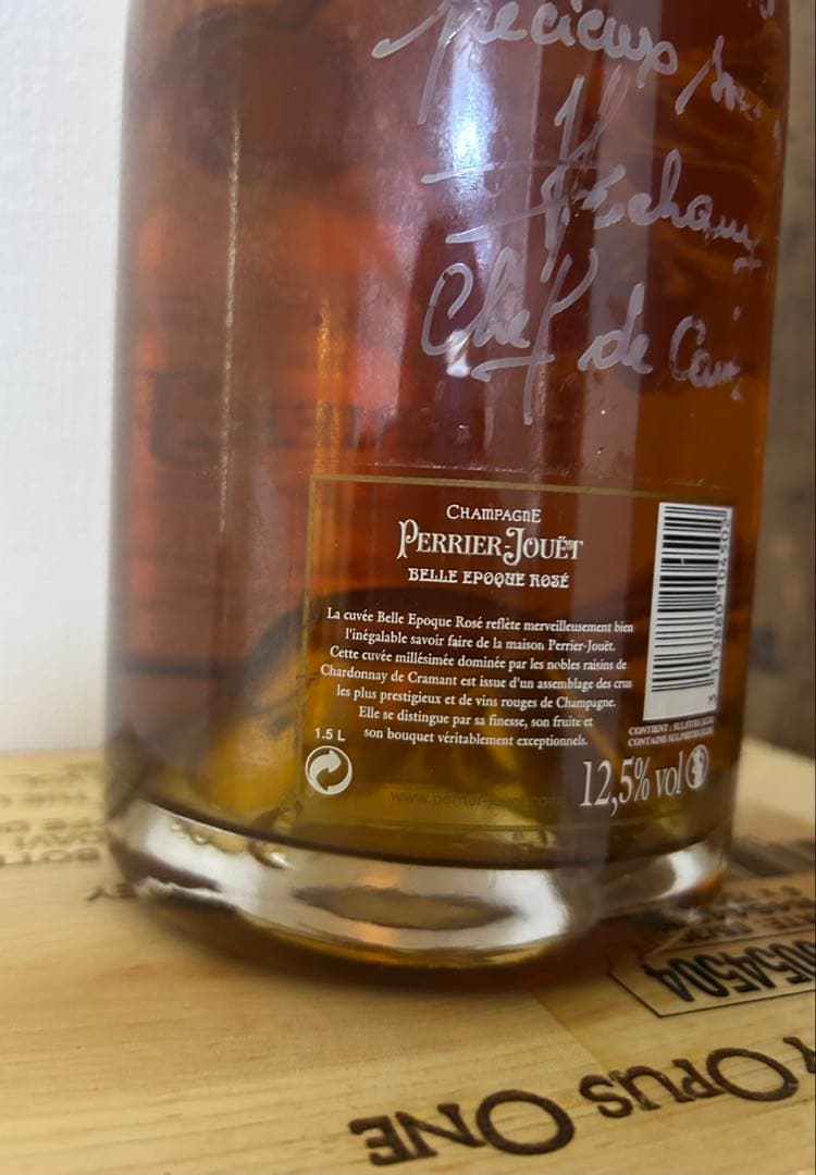 n*6様 ペリエ ジュエ ベルエポック ロゼ 2002年 1500ml マグナム