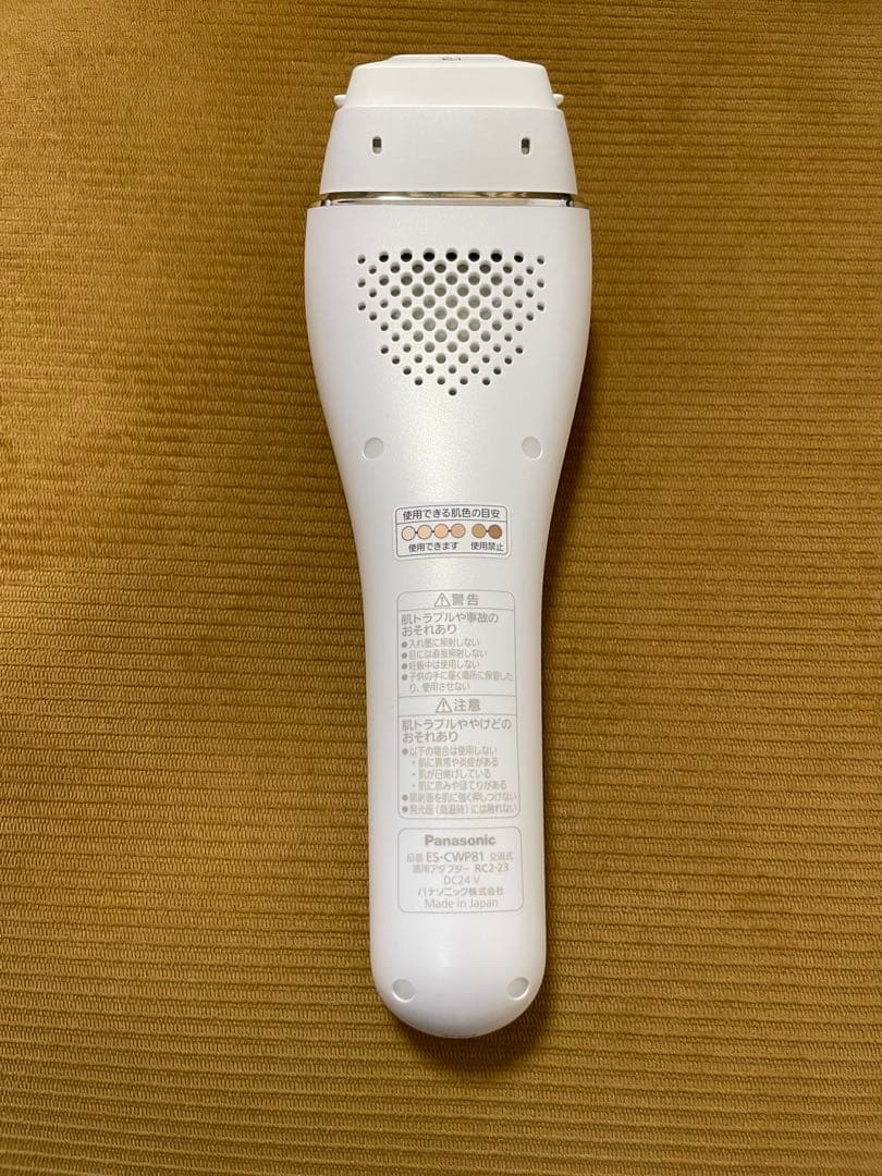 Panasonic ES-CWP81 光エステ 夏に向けてピカピカ肌へ︎ Panasonic ES