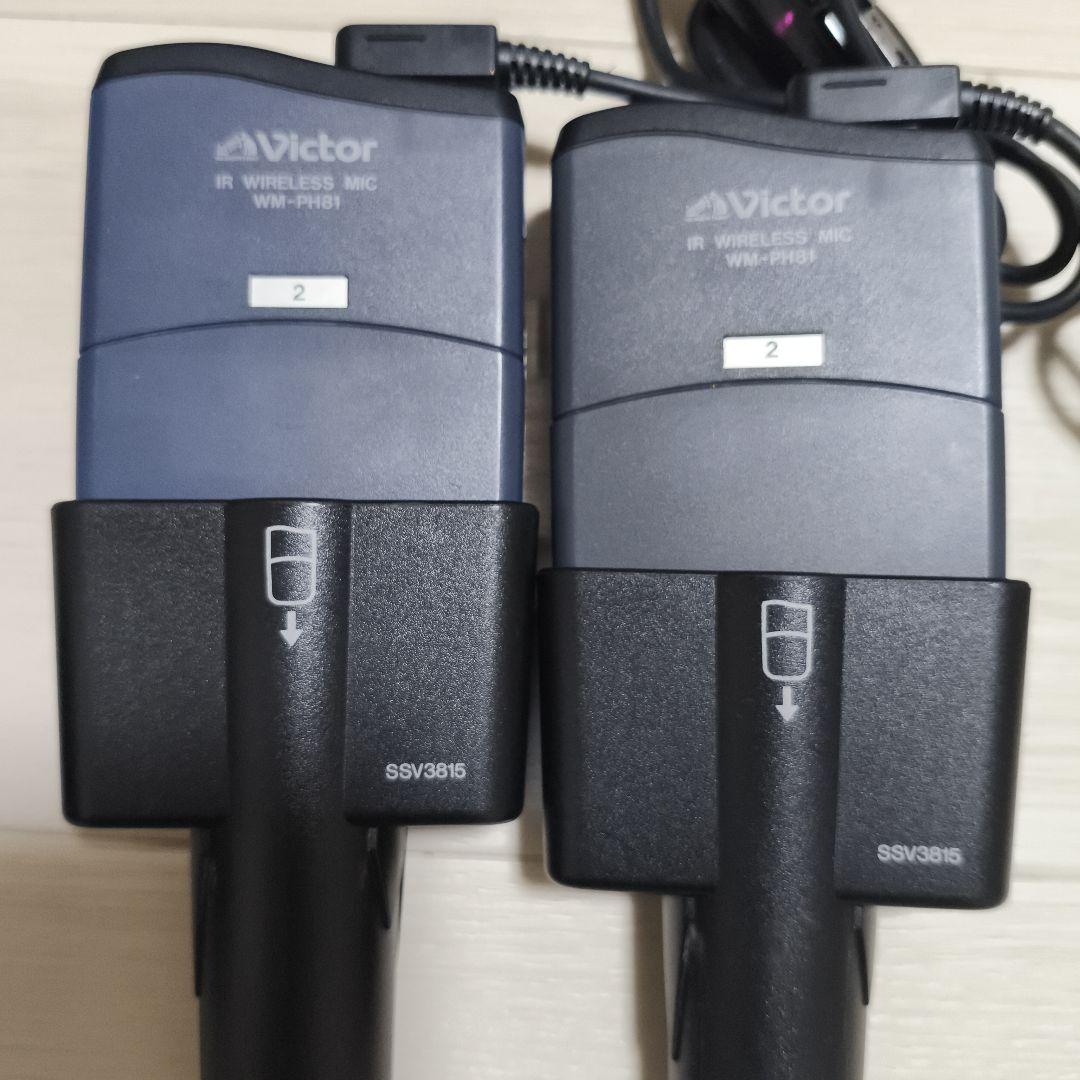 Victor ワイヤレスマイク WM-PH711 セット