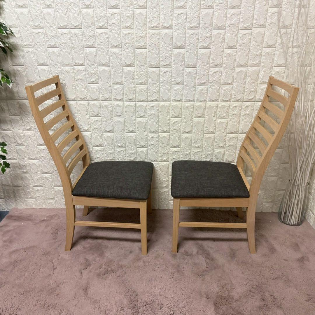 都内23区送料無料✨タマリビング✨ダイニングテーブル5点セット