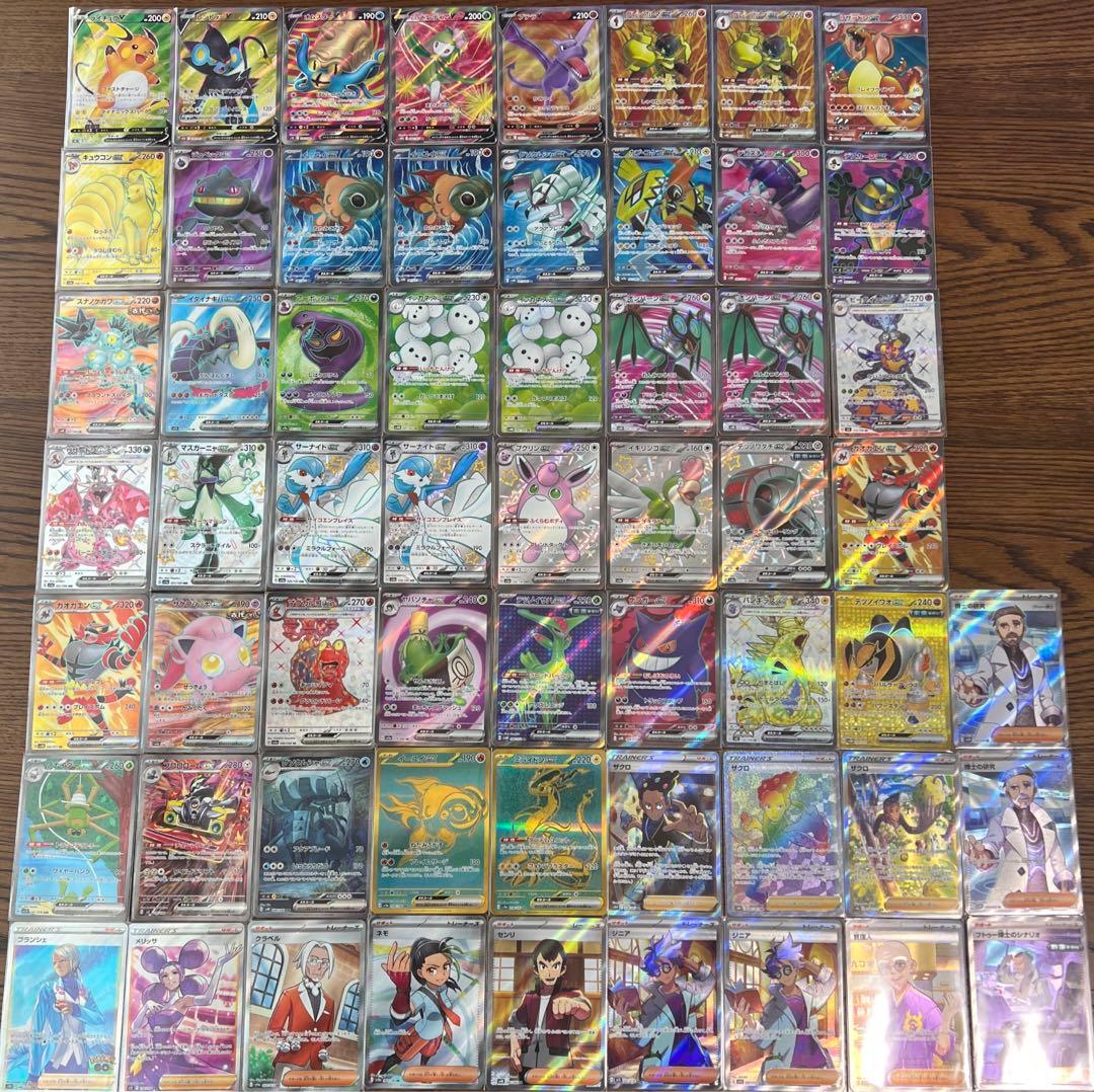 クルセイドサクラ大戦ブースターパックプレミアムリローデッド全弾