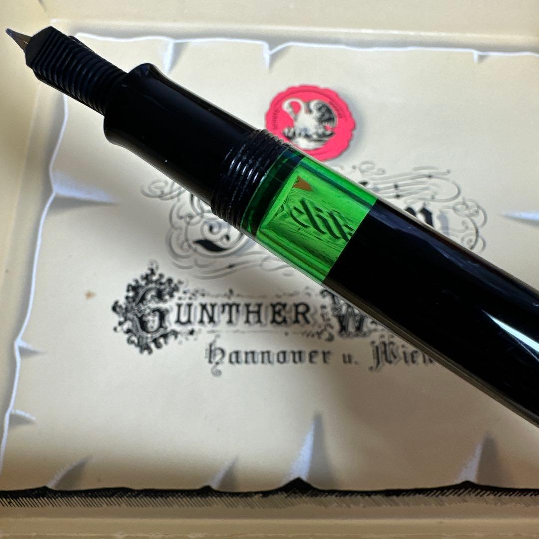 ペリカン　Pelican スーべレーン　M200 クラシック　W-GERMANY