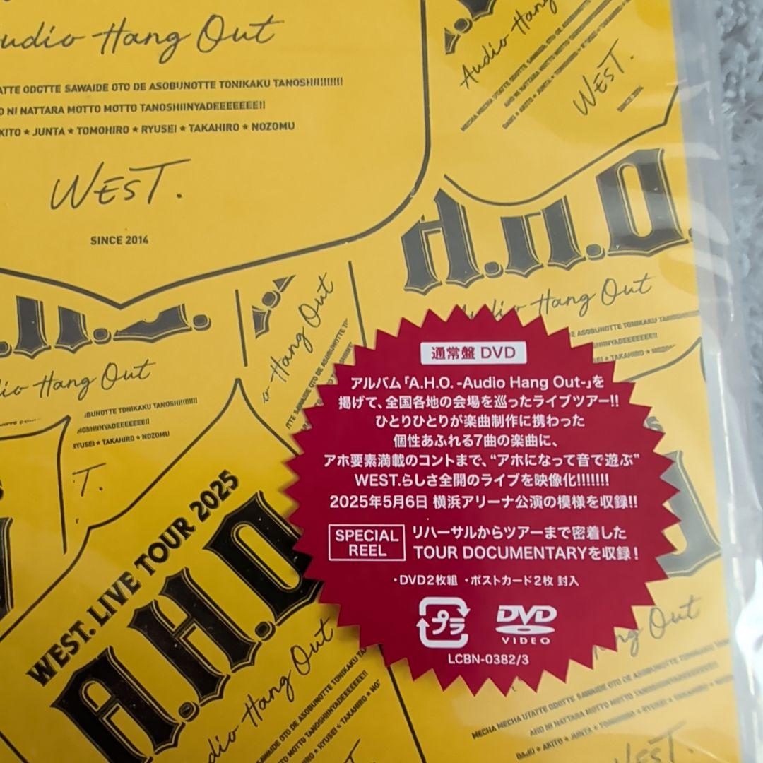 WEST./WEST.LIVE TOUR 2025 A.H.O.-Audio …
