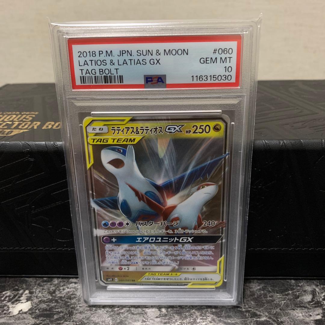 ナナ・スター・アビルーク サインSPの通販はau PAY マーケット - 輸入