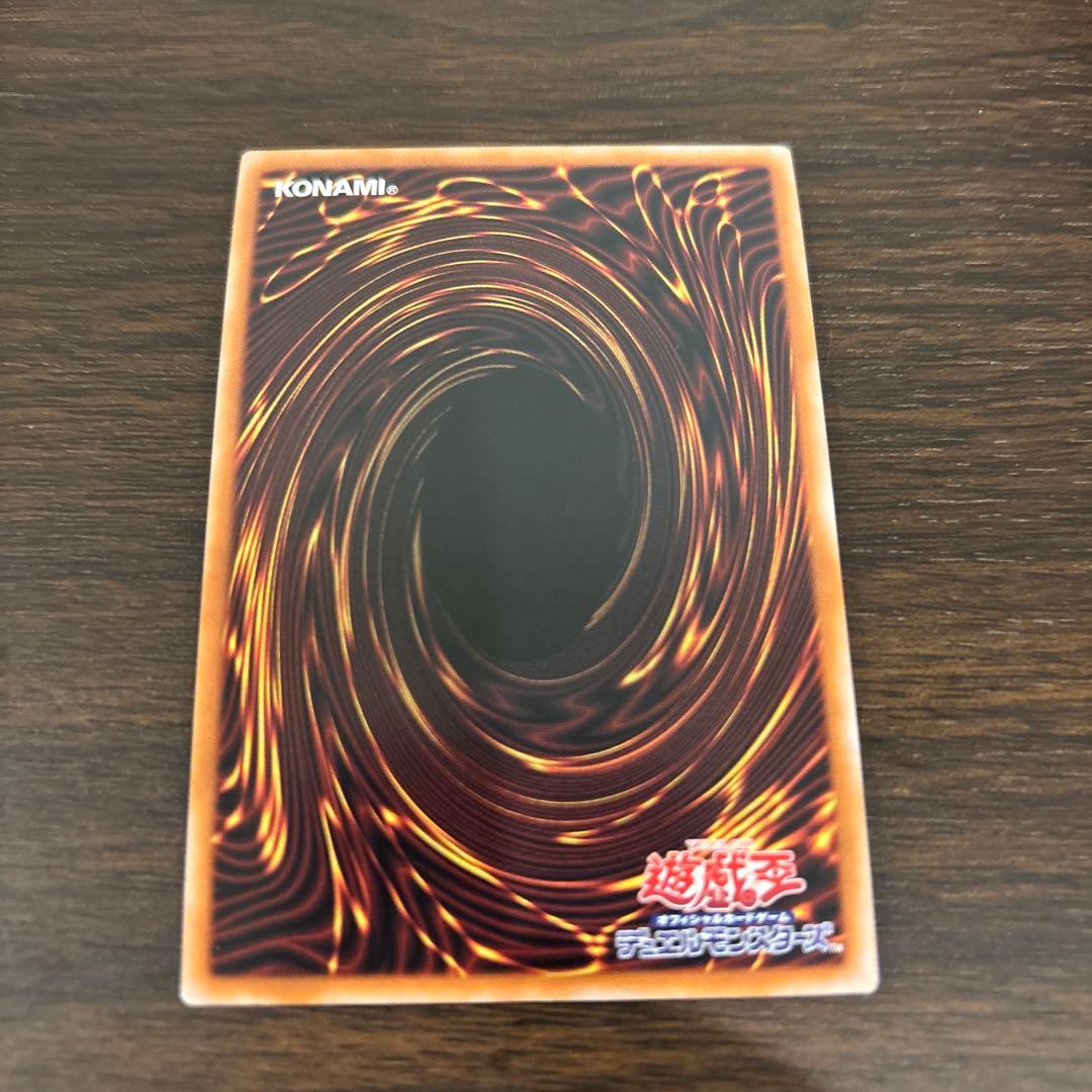 SPリトルナイト　25thシークレット