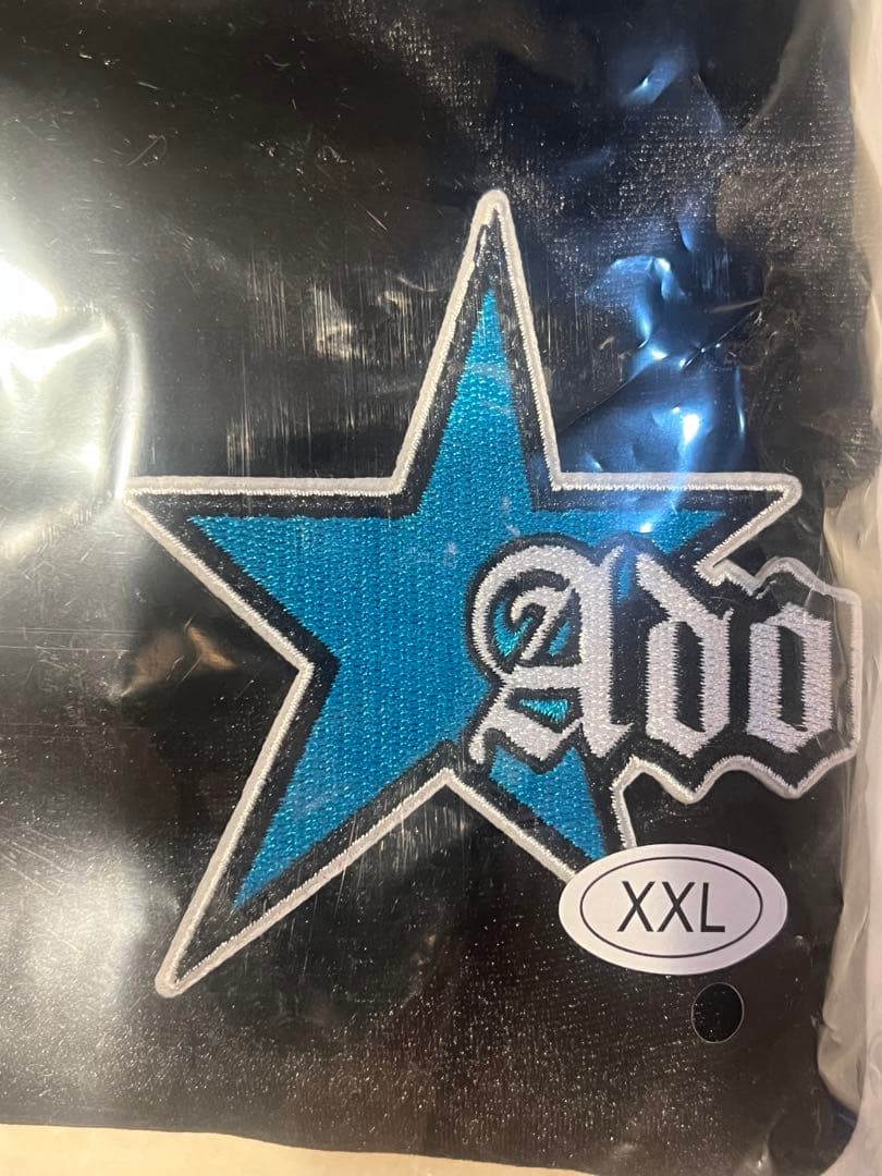 Ado ファッショナブル「よだか」トラックジャケット 特大(XXL) 缶