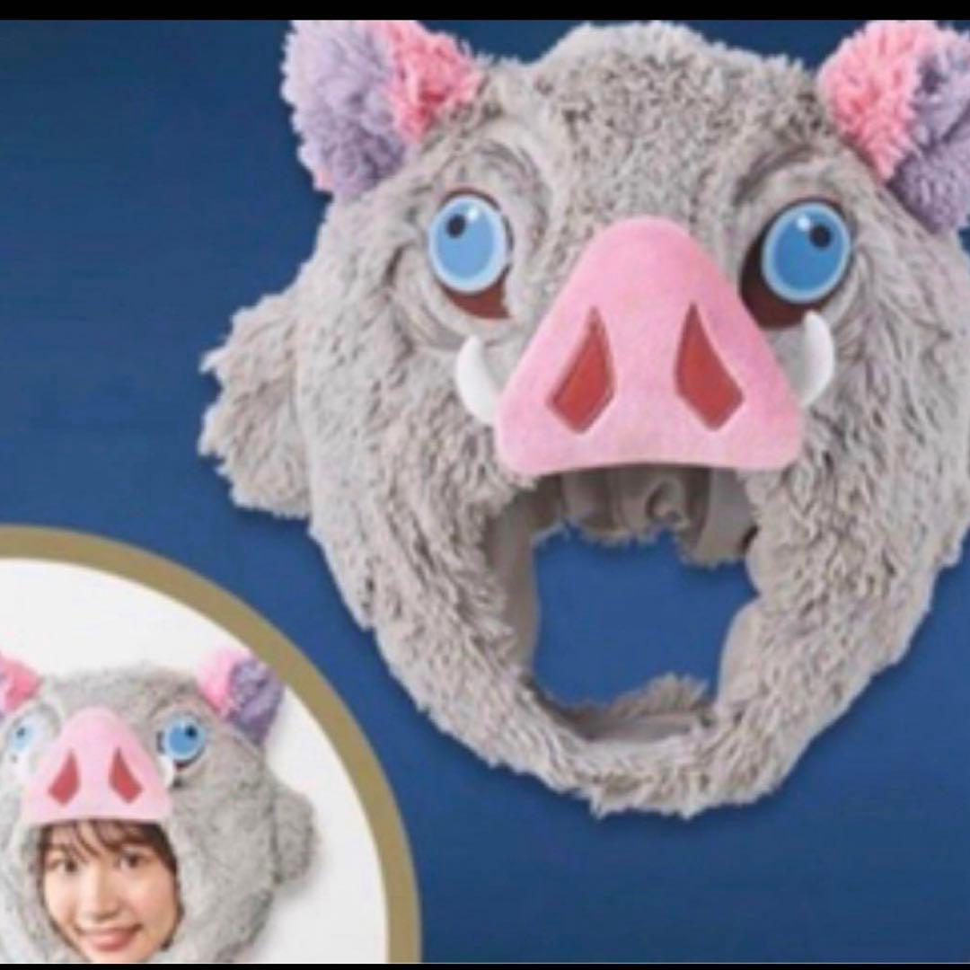 鬼滅の刃 伊之助 ファンキャップ USJ ユニバーサルスタジオジャパン