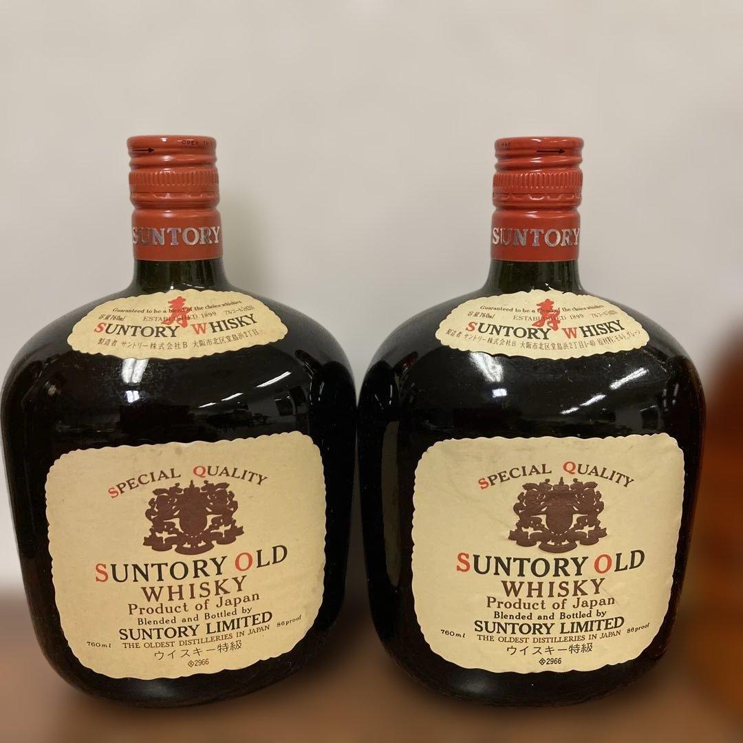 サントリーオールドウィスキー シーバスリーガル おまけのブランデー