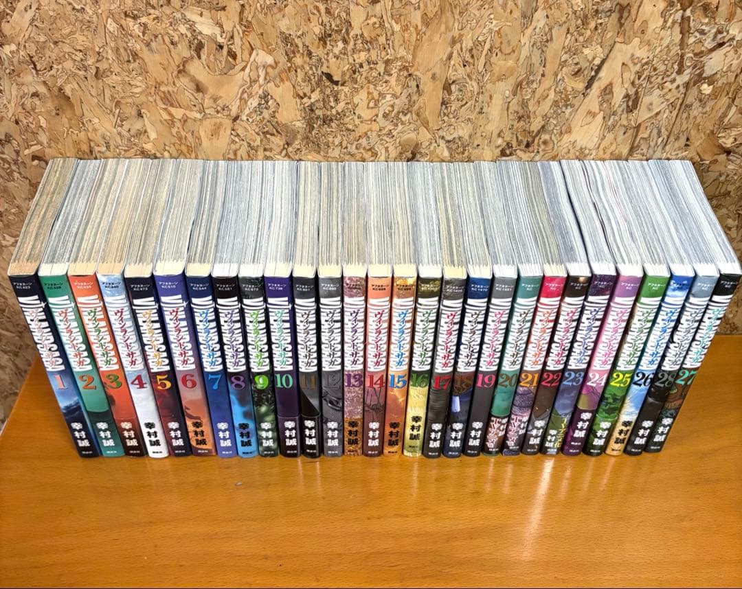 初版多数 ヴィンランド・サガ 全28巻 全巻セット 全巻セット】ヴィン