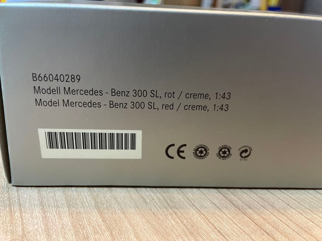 Mercedes-Benz 300SL Coupe ミニカー 1:43