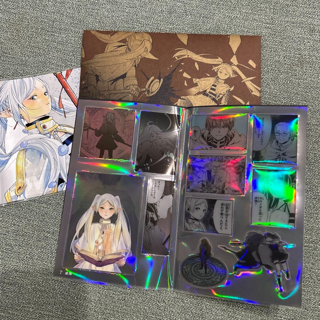 葬送のフリーレン シールくじ シールくじびき 第二章 7 虚像 - メルカリ