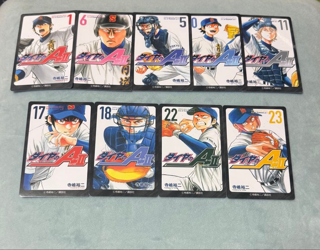 ダイヤのA 原画展 まとめ売り