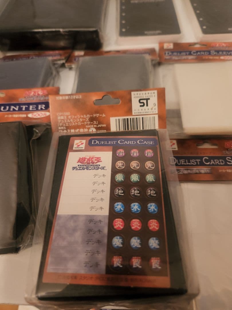 遊戯王　初期コレクションまとめ売り