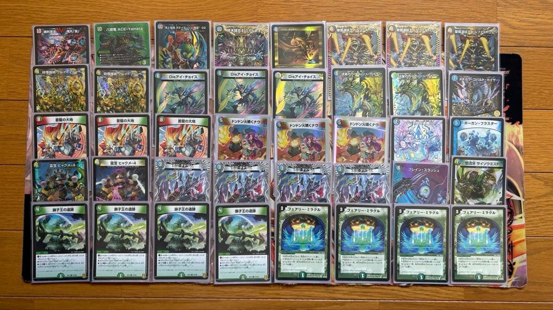 ポケモンカード クレイバースト5箱 レイジングサーフ2箱 シュリンク無