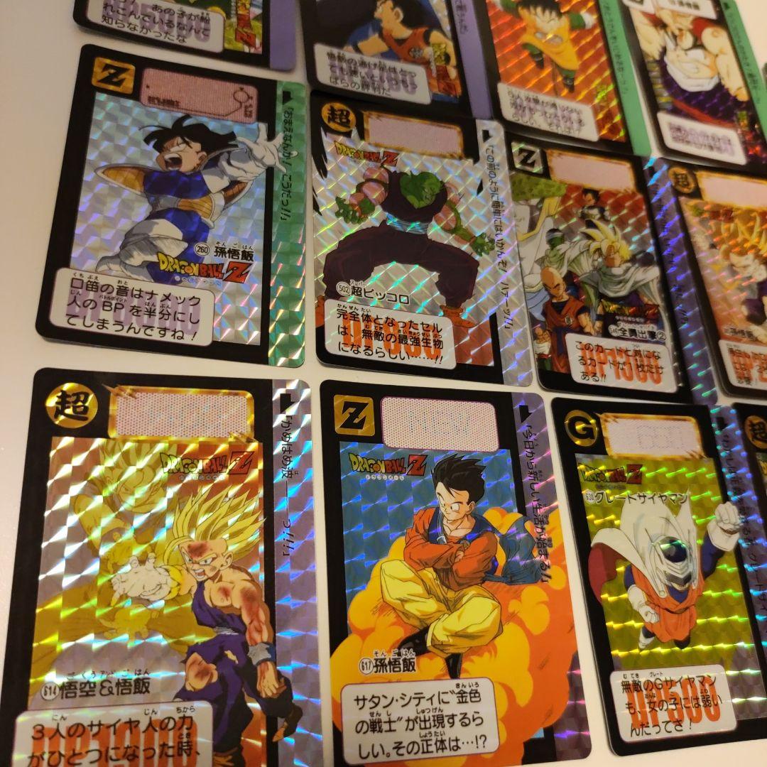 ドラゴンボール カードダス 孫悟飯 ピッコロ キラ15枚セット - メルカリ