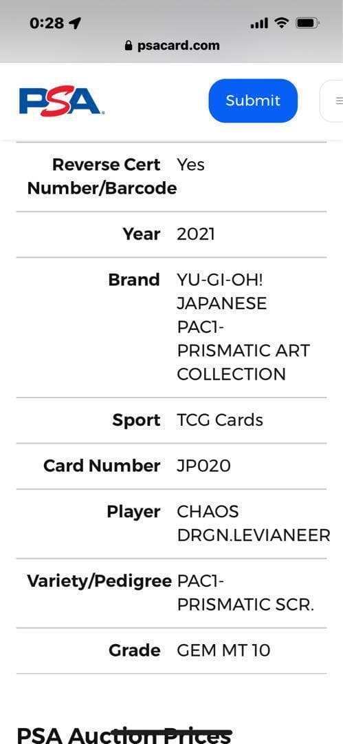 【PSA10:鑑定26枚】混源龍レヴィオニア　遊戯王