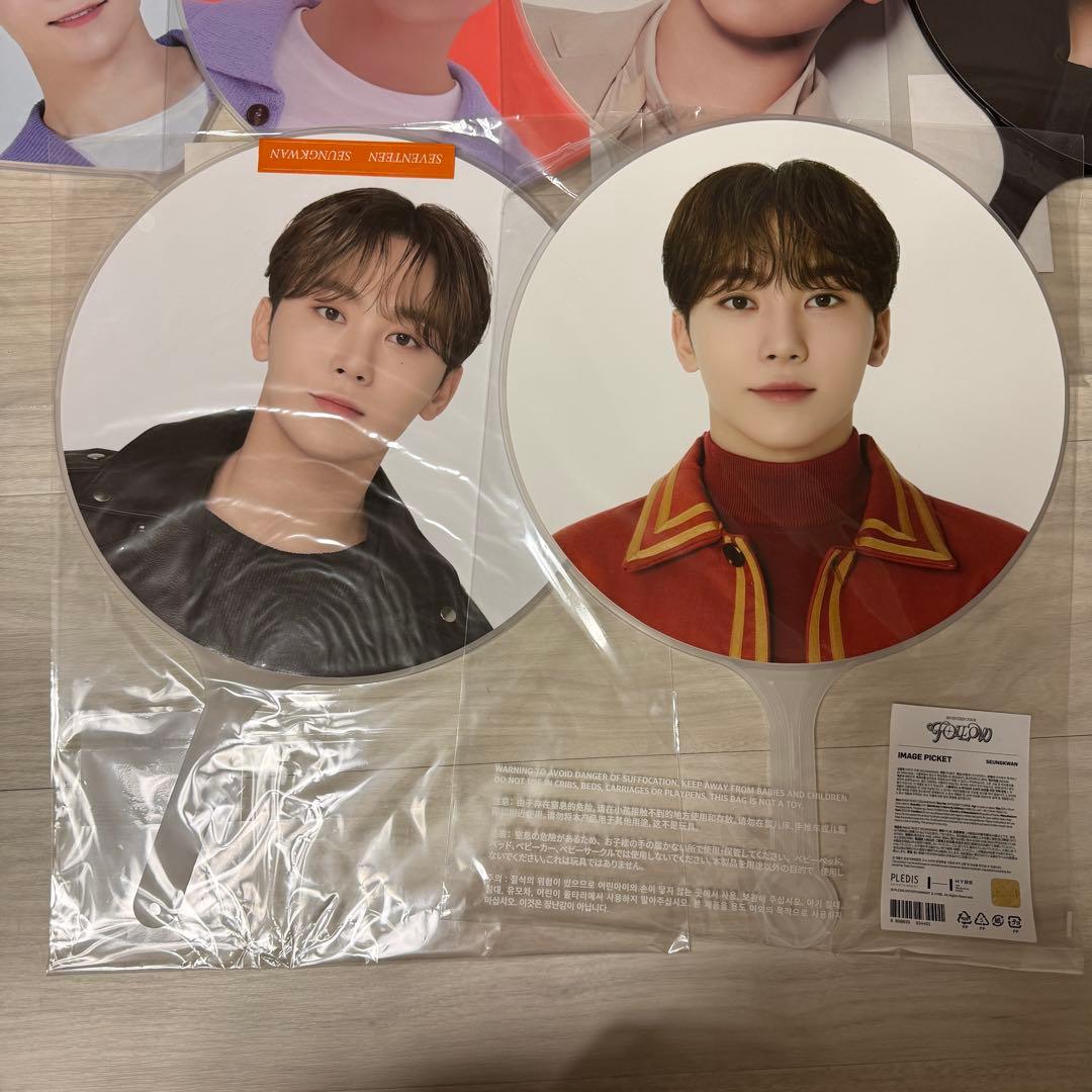 スングァン うちわ まとめ売り SEVENTEEN セブチ SEVENTEEN スングァン