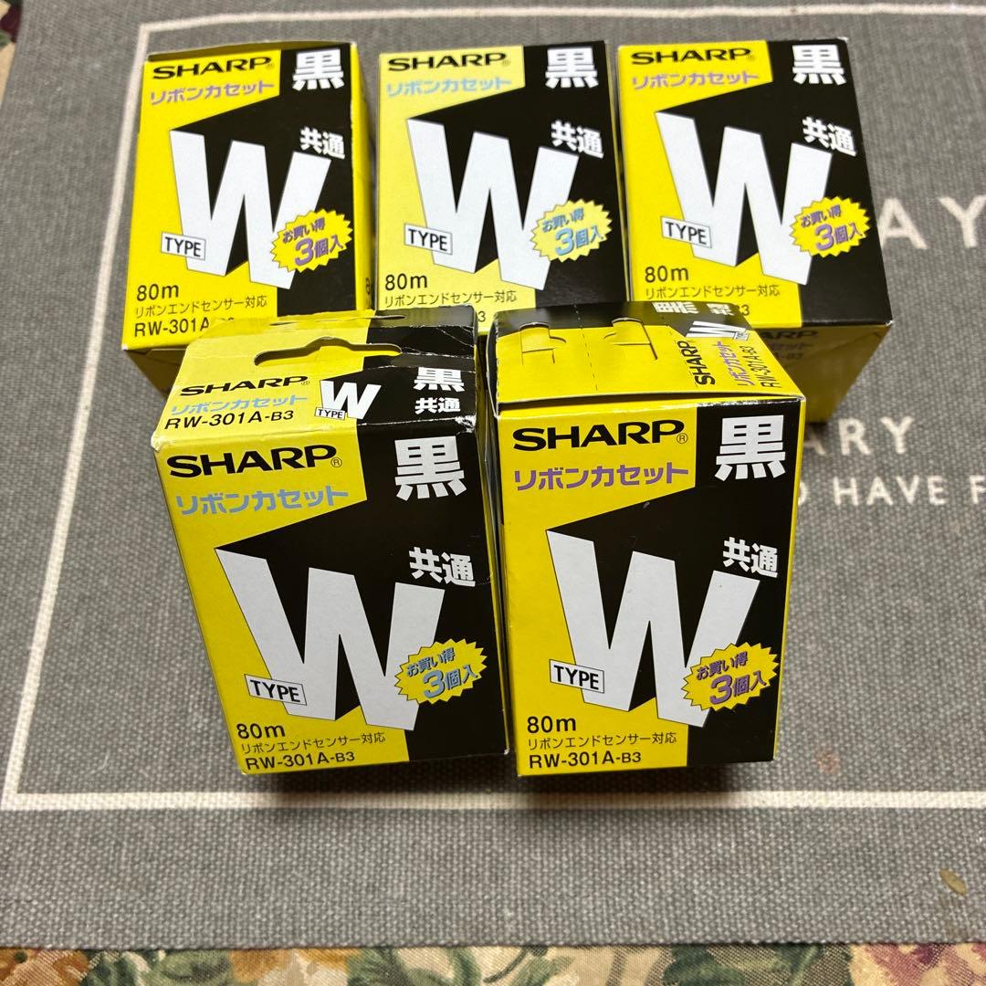 SHARP リボンカセット RW-301A-B3 80m 3個入り ワープロ用 タイプWリボンカセット（黒・3個入） RW-301A-B3 SHARP
