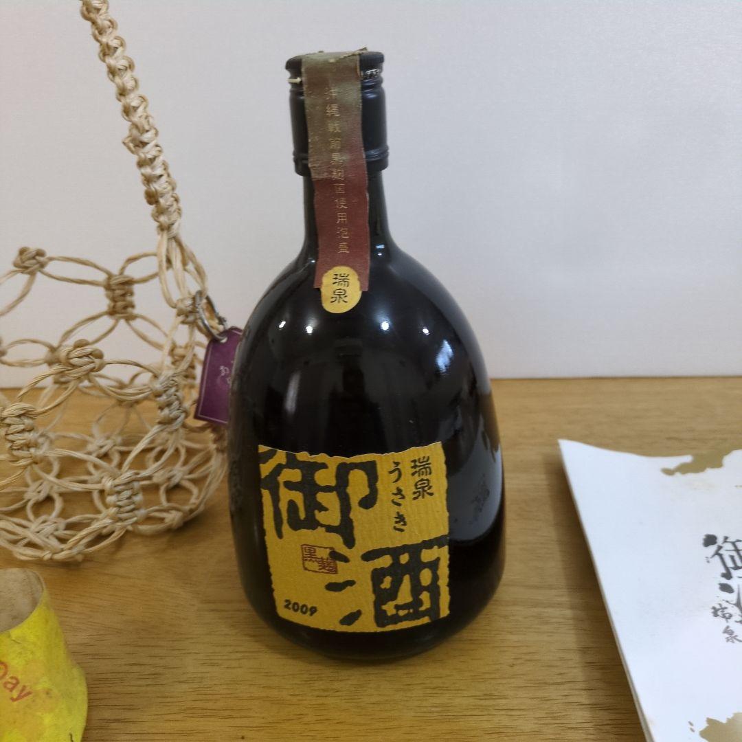 沖縄戦前黒麹菌使用泡盛 瑞泉 御酒うさき30度 720ml 未開封 16年古酒