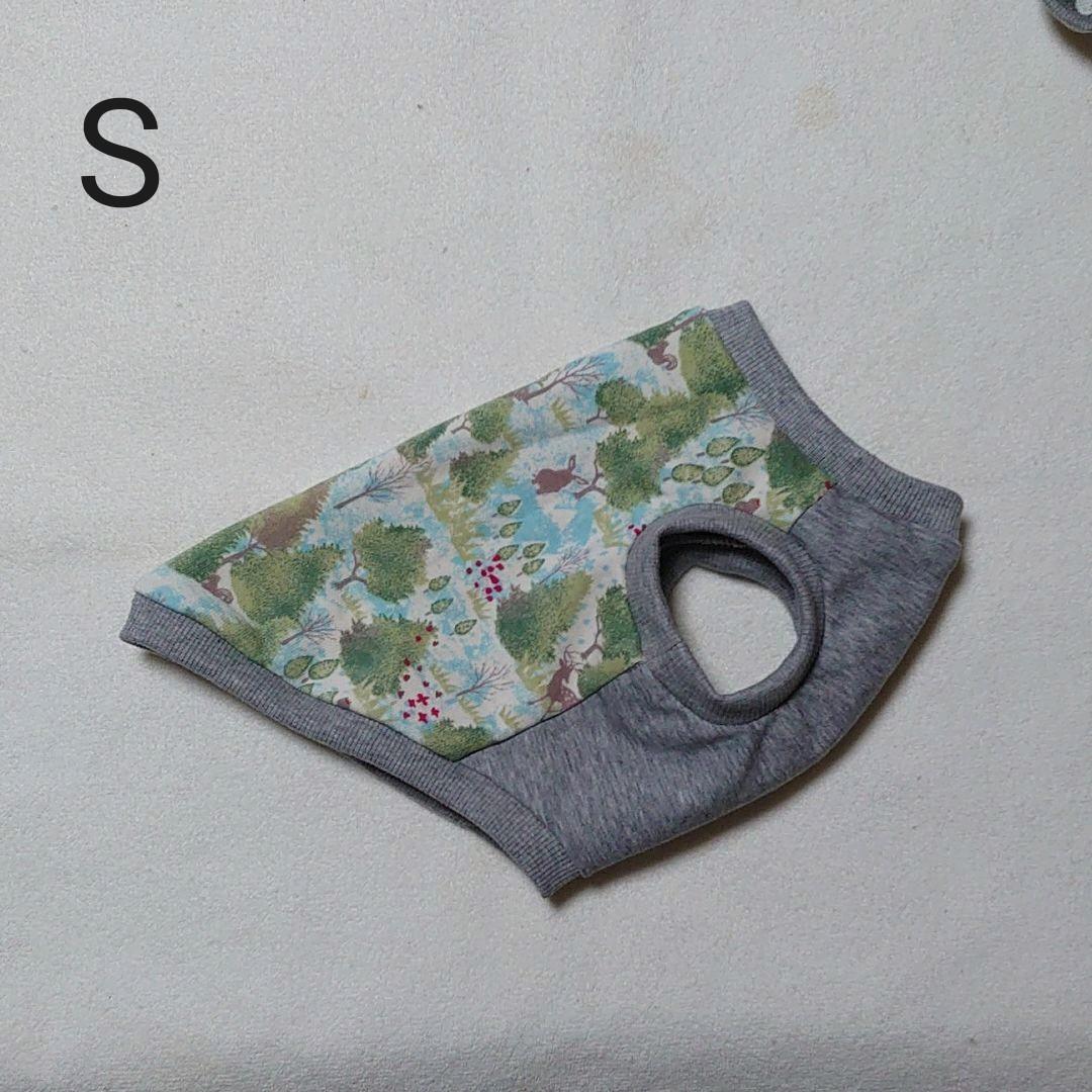 犬服 S わんこの普段着 ジェシカ - WWW.PPRPIPEFITTINGS.COM