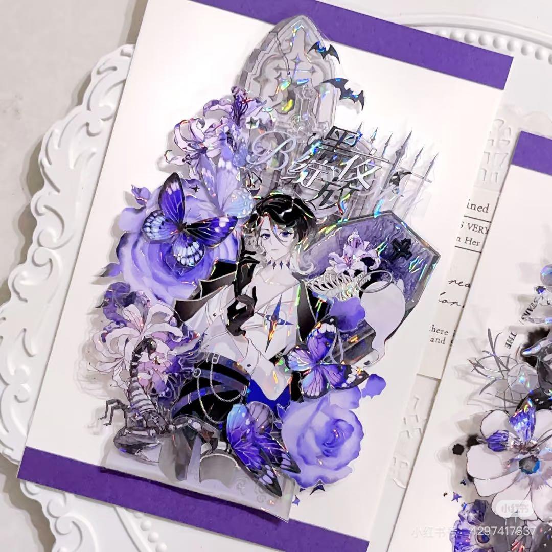 7932】海外 マステ 2/4/巻売り 貝殻光マスキングテープ 紫花