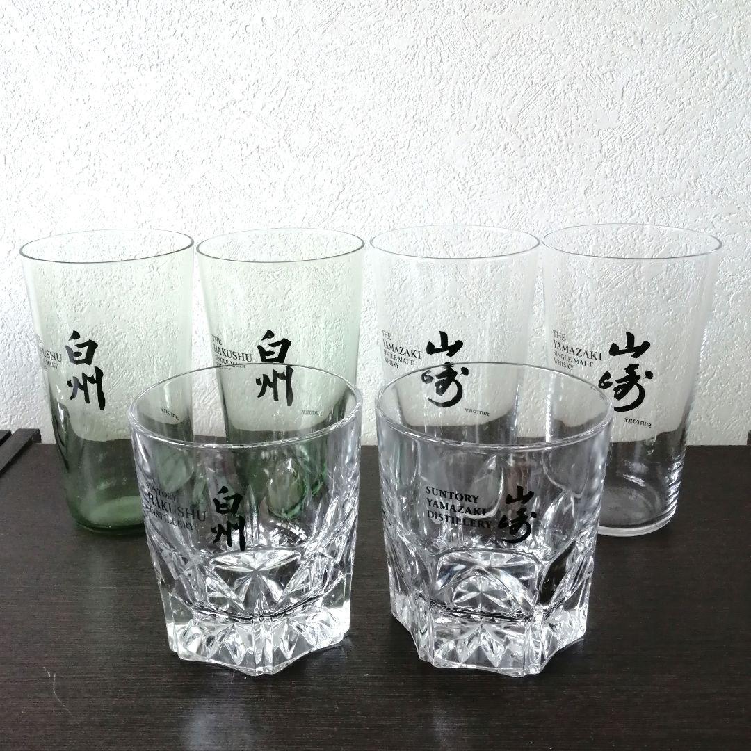 サントリー 白州・山崎 ウイスキーグラス 6個セット - コップ・グラス