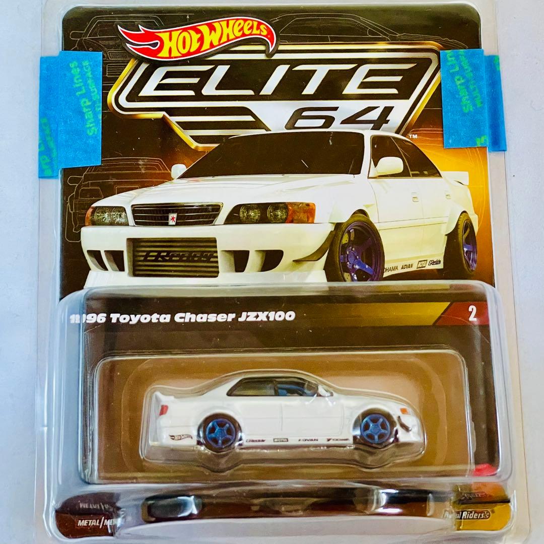 ホットウィール RLC限定 ELITE64 トヨタ チェイサー JZX100