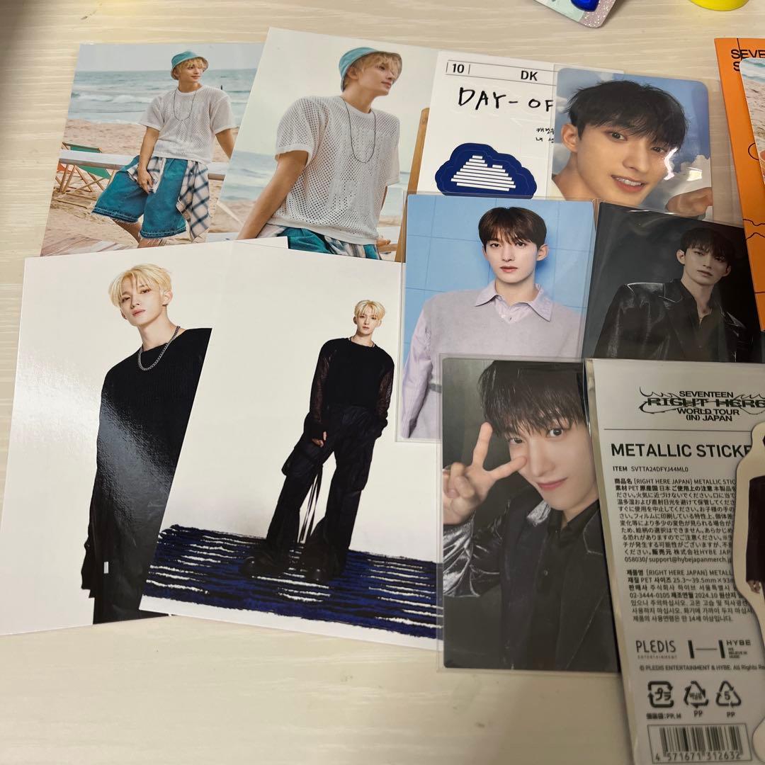 ドギョムまとめ売り