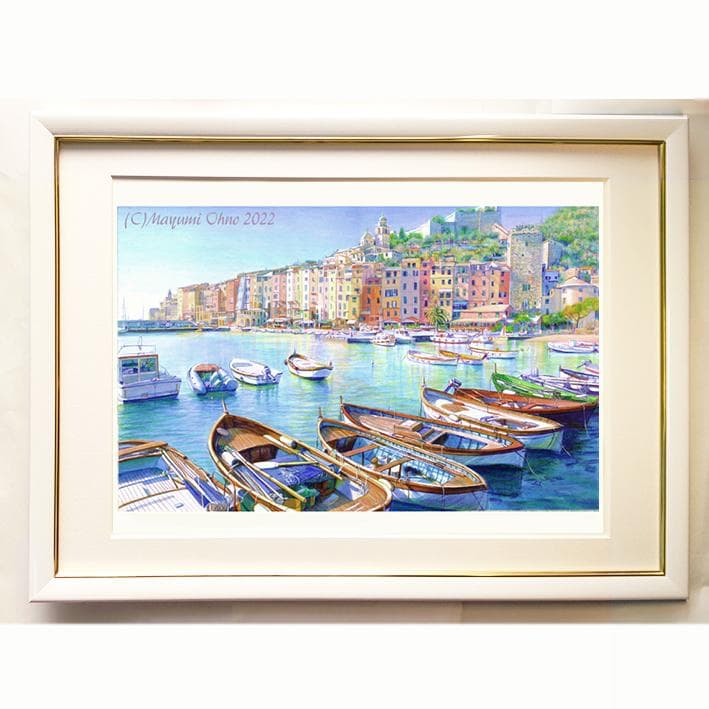 イタリア　リヴィエラ　ヨーロッパ ポルトヴェーネレ 地中海 風景画 水彩画