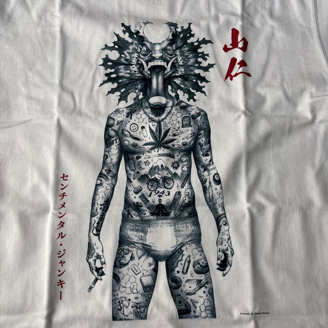 即日発送】大友昇平 YAMAZIN Tシャツ L センチメンタルジャンキー