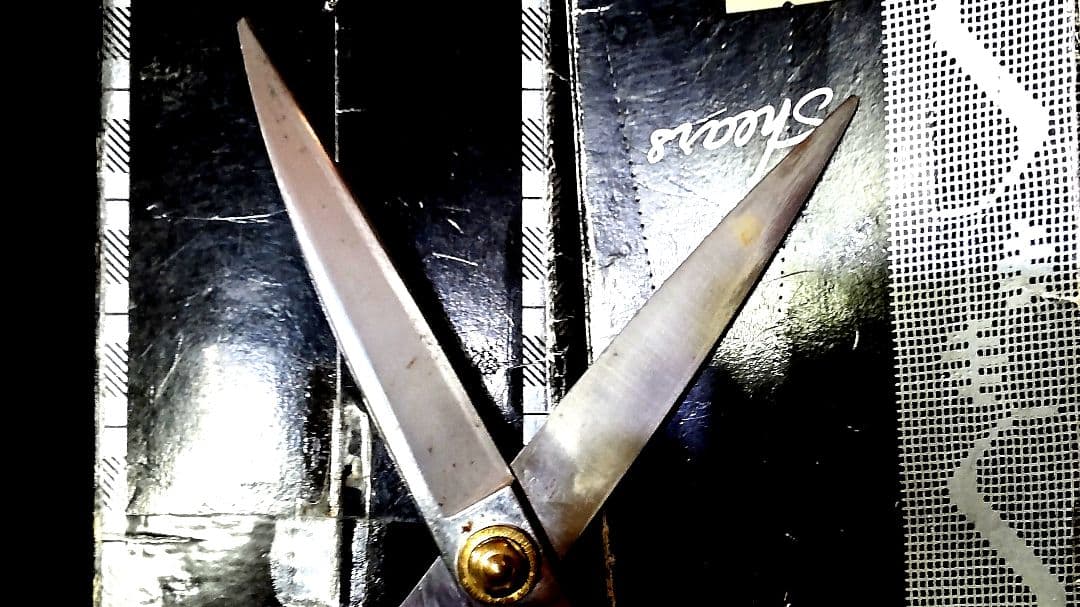 ヴィンテージ東鋏庄三郎時代物デッドストック希少260mm・絶版220mm入手