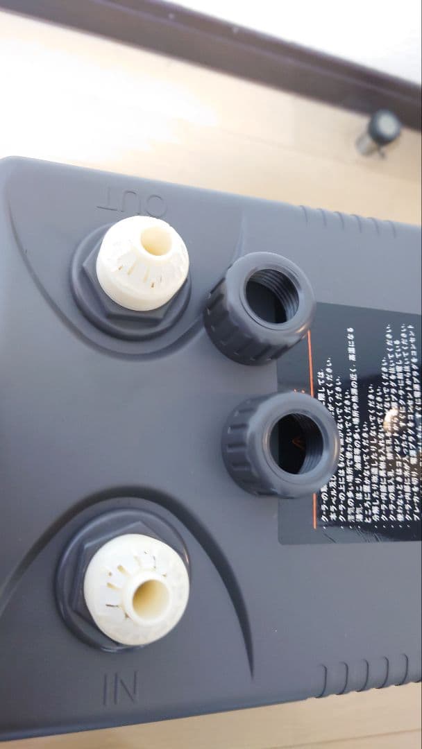 s*0様 ZENSUI ゼンスイ ZC-100α 水槽用 ミニクーラー 通電確認の通販は