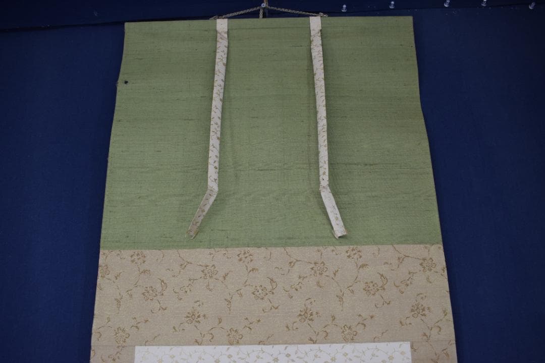 真作】菊池容斎/武者絵/掛軸☆宝船☆Y-828 JM