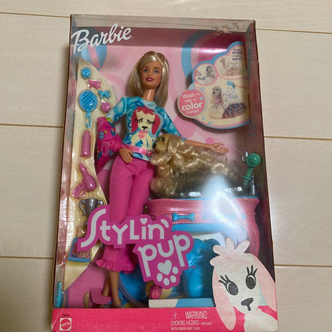 バービー Barbie stylin pup 未使用品 Barbie Stylin' Pup Doll and Puppy 2002 | eBay