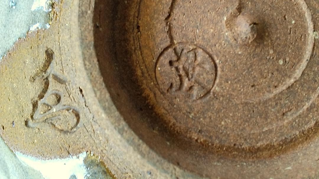 茶道具 丹山窯 小峠葛芳 作 灰釉塩笥 茶碗 共箱 共布 栞 茶器 抹茶碗 新品